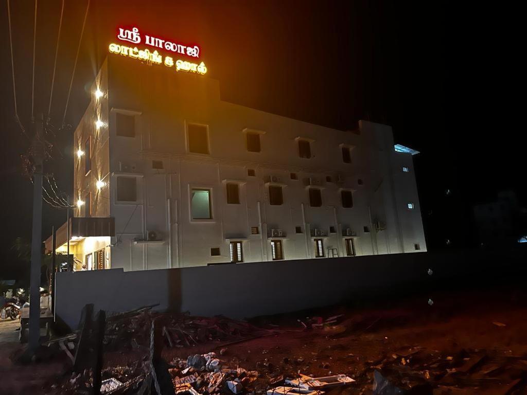 מלון Tiruchchendūr Sri Balaji Lodging מראה חיצוני תמונה